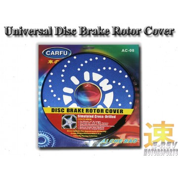 Disc Rotor Cover (Blue)