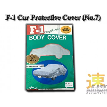 Car Protective Cover