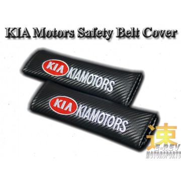 Kia Motor Carbon Fibre Look Seat Belt Cushion