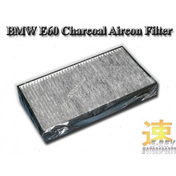 BMW E60 Aircon Filter
