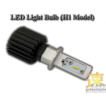 LED H1 Bulb