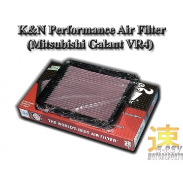 K&N Air Filter - Mitsubishi Gallant VR4