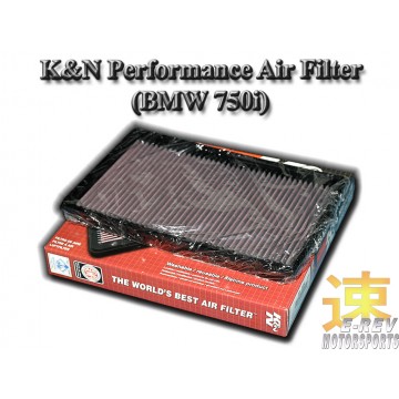 K&N Air Filter - BMW 750i