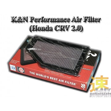 K&N Air Filter - Honda CRV