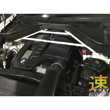 BMW E71 3.0TT Petrol Front Bar