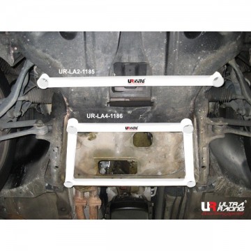 BMW E83 X3 Front Lower Arm Bar