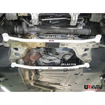 BMW E87 Front Lower Arm Bar