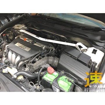 Hond Accord CL7 Front Bar