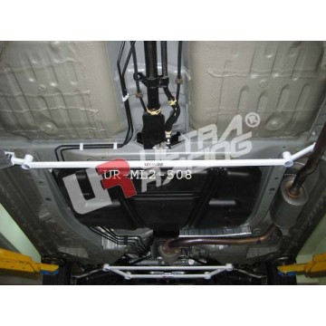 Honda Fit GE Middle Lower Arm Bar