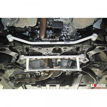 Honda HRV 1.8 (2015) Front Lower Arm Bar