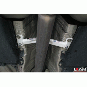 Land Rover Range Rover Evoque L538 Middle Lower Arm Bar