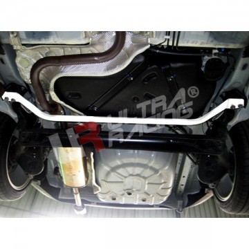 Mazda 2 DE Rear Lower Arm Bar
