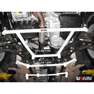 Mini Country Man R60 2WD Front Lower Arm Bar