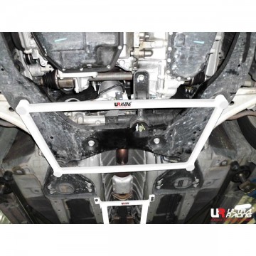 Nissan Altima 2.5 2006 Front Lower Arm Bar
