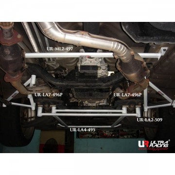 Nissan Elgrand E51 Front Lower Arm Bar