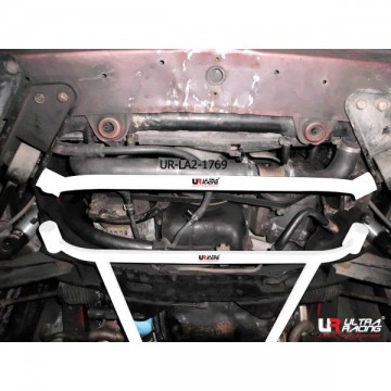 Nissan Fairlady 300ZX Front Lower Arm Bar