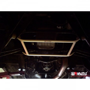 Nissan Silvia S13 Front Lower Arm Bar