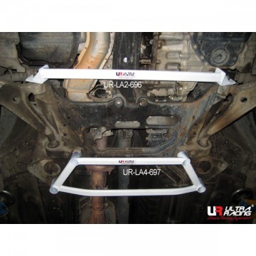 Nissan X-Trail 2002 Front Lower Arm Bar