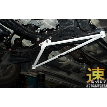 Toyota Altis (2002) Front Lower Arm Bar