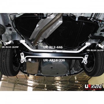 Toyota Altis (E-160) 2012 Rear Lower Side Arm Bar